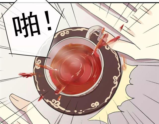 第55话 我爱你26