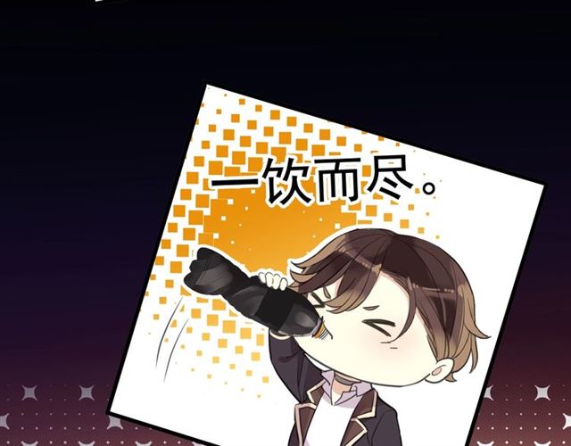 守护篇 第48话 撕心裂肺148