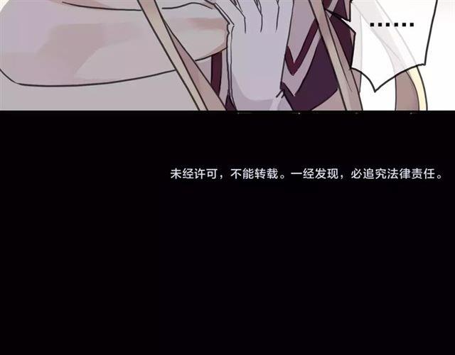 第53话 我该怎么办？117