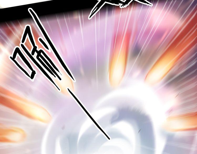 誓约篇 第43话 哥哥71
