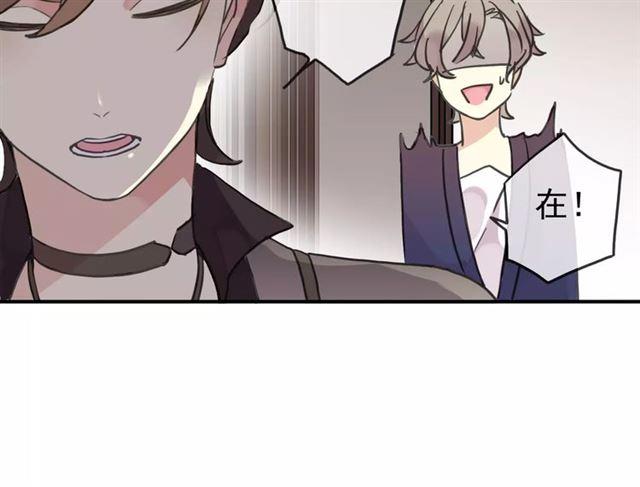 第29话 新的危机？！61