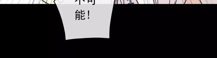 第55话 我爱你126