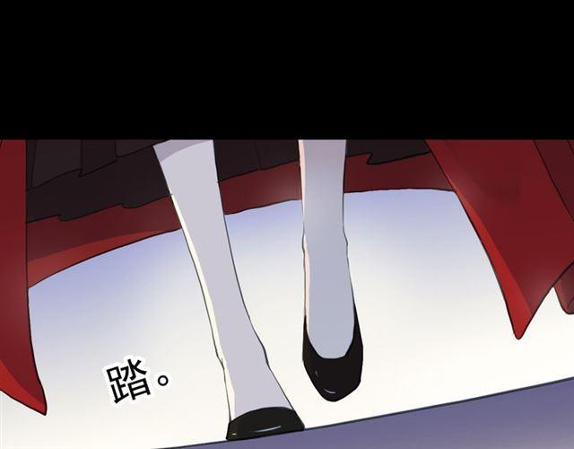 誓约篇 第27话 交易达成！2