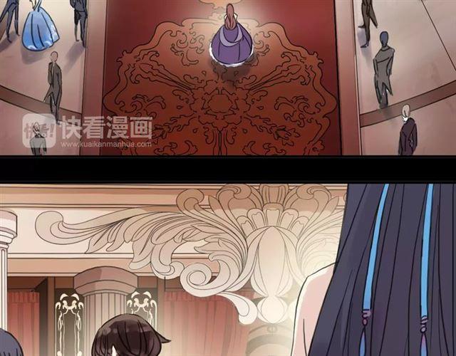 誓约篇 第1话 假面舞会171