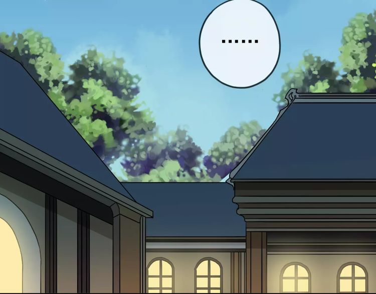 第31话 树林里的误会11