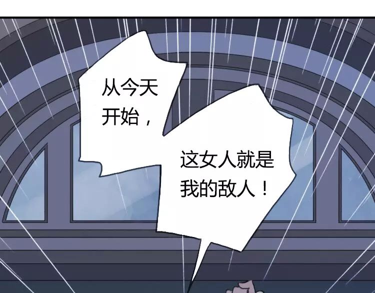 第1话 命运纠缠的起点120