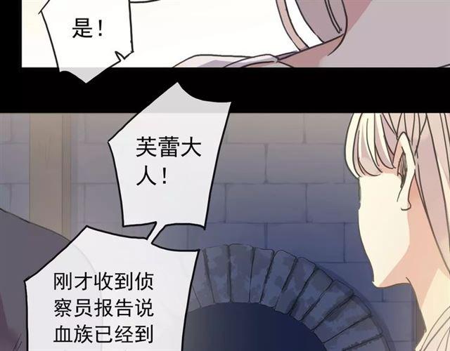 第68话 抉择67