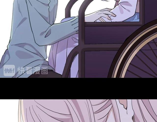 第59话 爱的惊喜71
