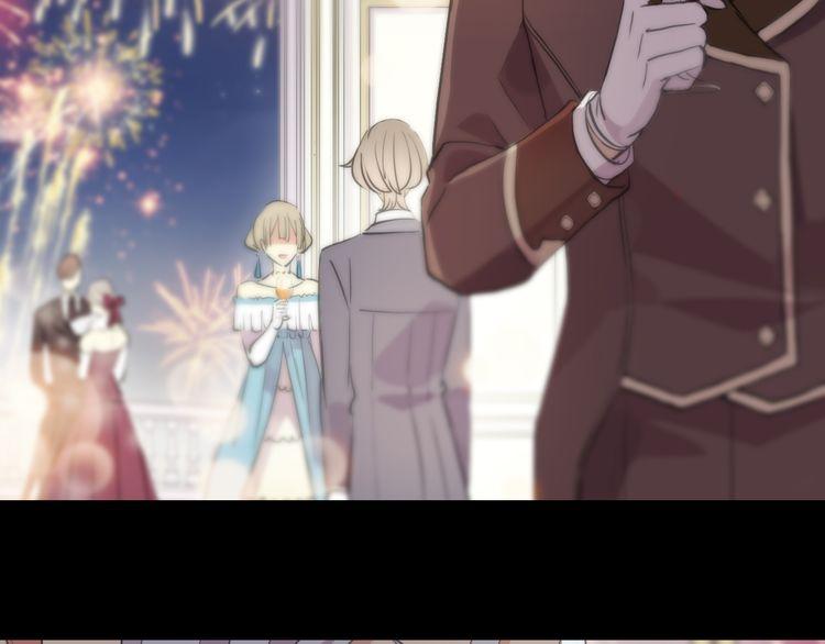 誓约篇 第56话 不许拒绝我！102