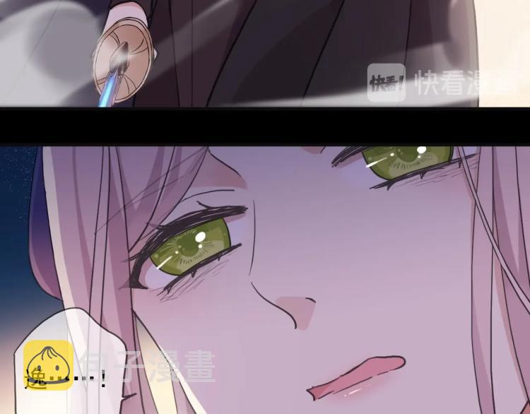 第57话 吻的赌注90