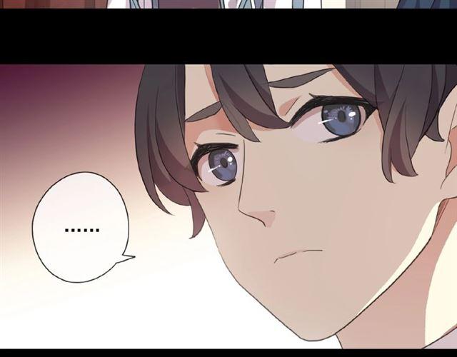 守护篇 第21话 暗示64