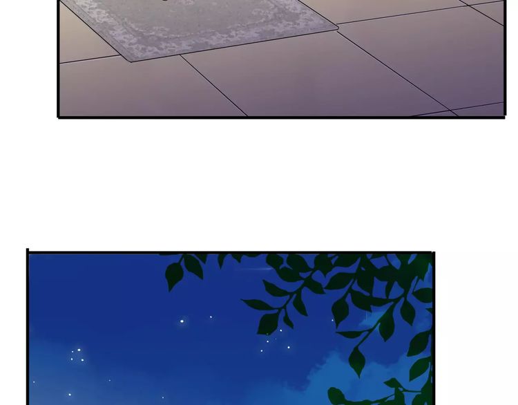 第57话 还是在意着你…44