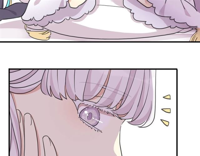 守护篇 第44话 猎物57
