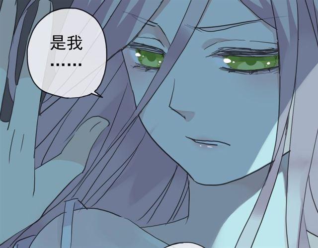 第4话 自尊24