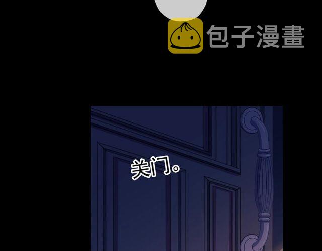 守护篇 第39话 等你好久了~99
