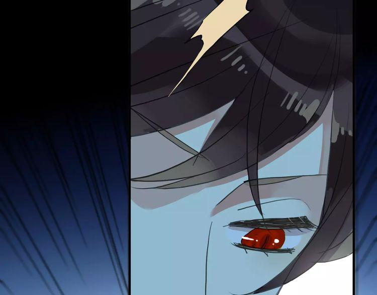 誓约篇 第4话 我要捕猎你17
