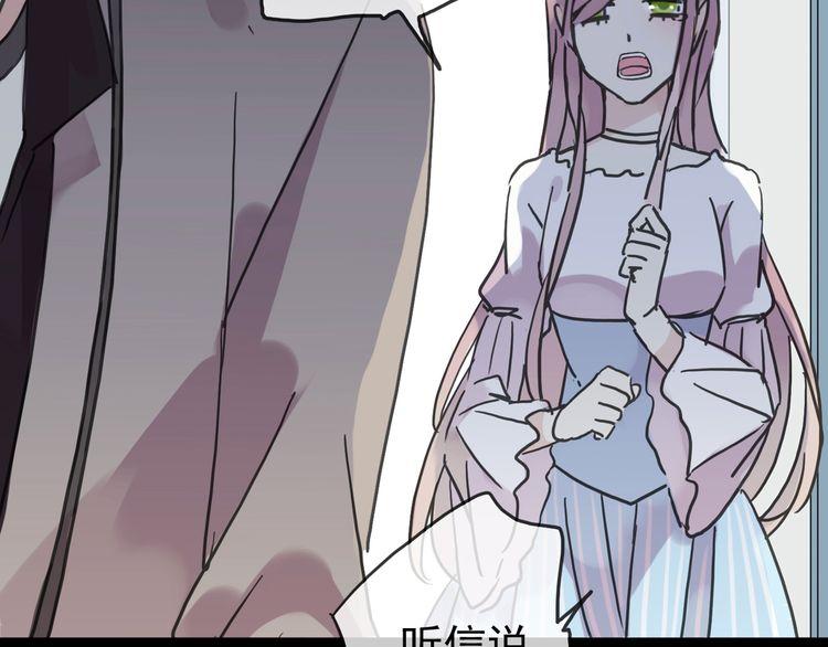 第42话 我一直在等你回来65