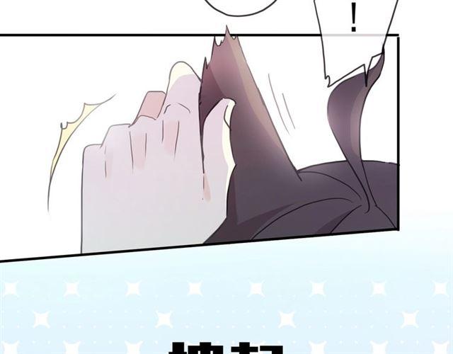 守护篇 第37话 两只小可爱43