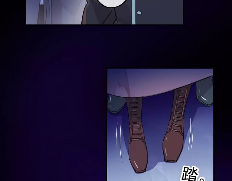 誓约篇 第13话 交出人质130