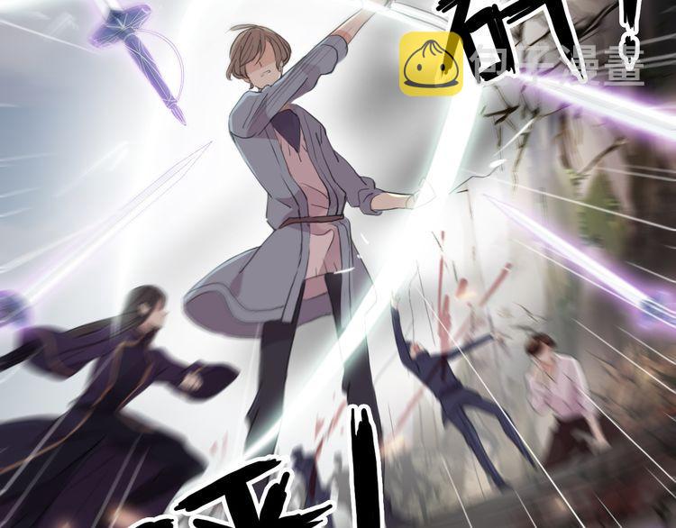 誓约篇 第43话 哥哥43
