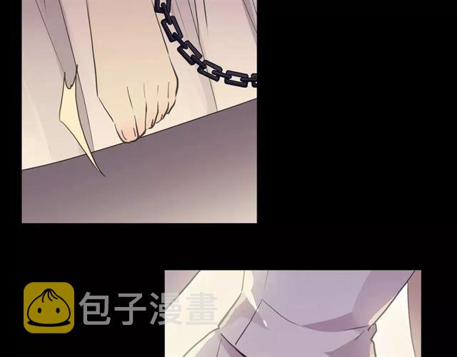 誓约篇 第11话 我在意那句话13