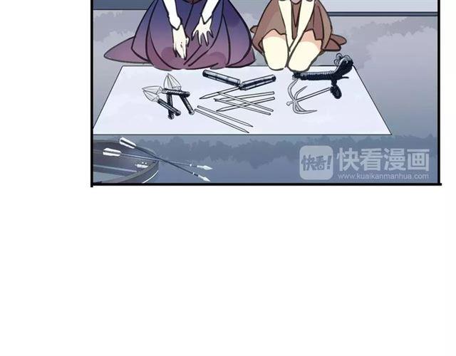誓约篇 第1话 假面舞会130