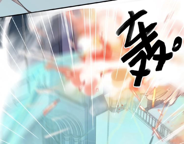 守护篇 第30话 狼人双子星！126