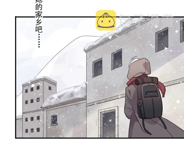 番外四 明哲言 &amp;amp;amp; 温妮 完82