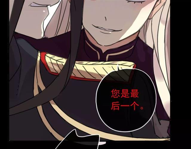 第69话 觉醒35