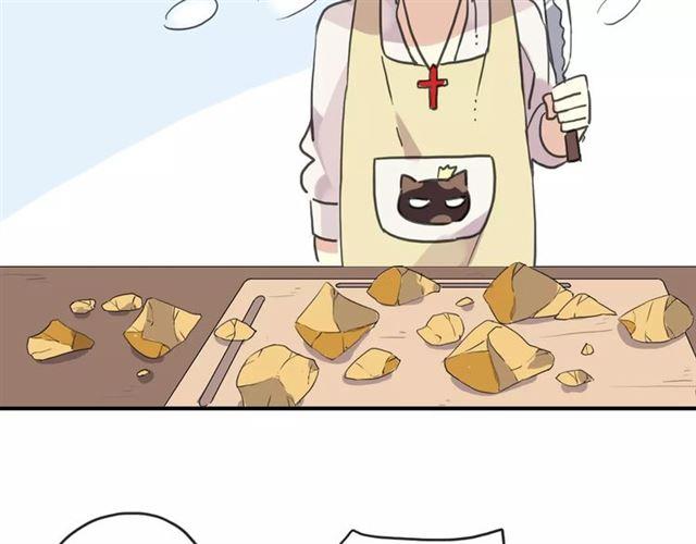 第59话 迷之料理89