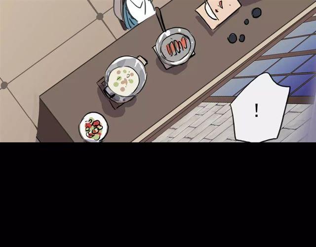 第51话 爱竟变成匕首?!57