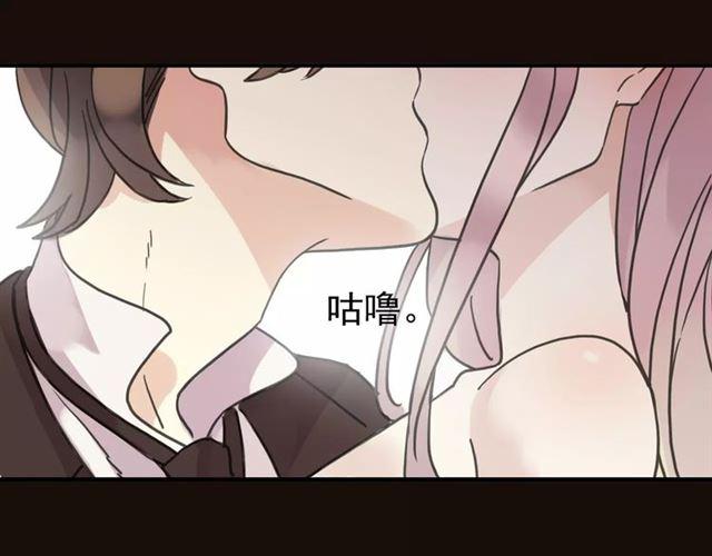 第37话 让我来照顾你吧71