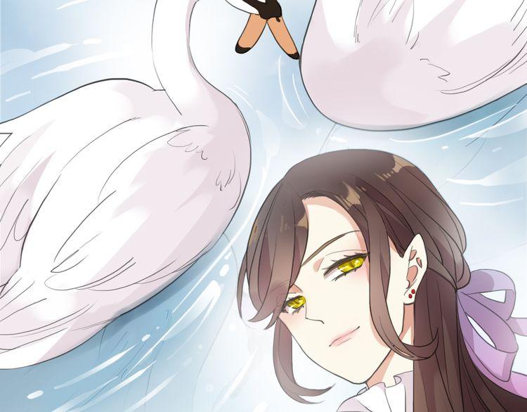 誓约篇 第44话 兄长的守护14