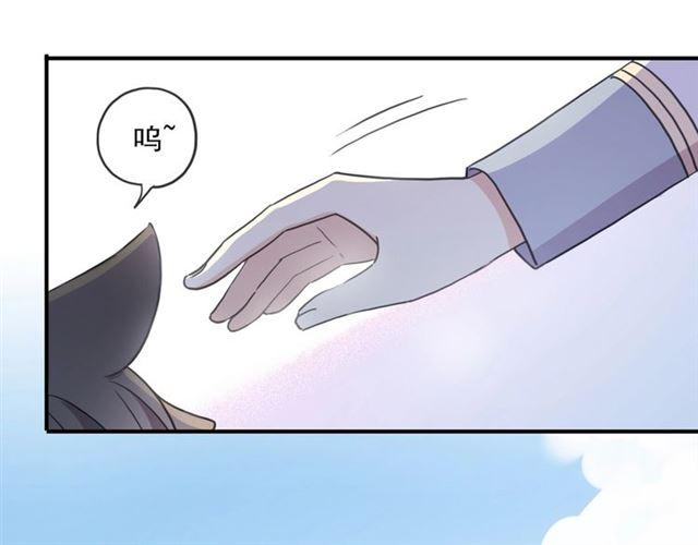 守护篇 第37话 两只小可爱33
