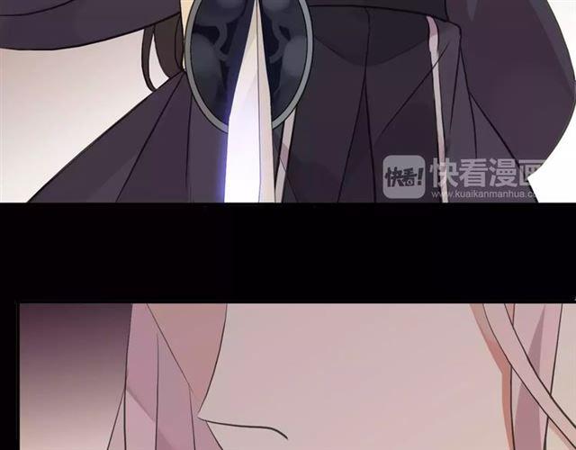 誓约篇 第14话 我想相信你80