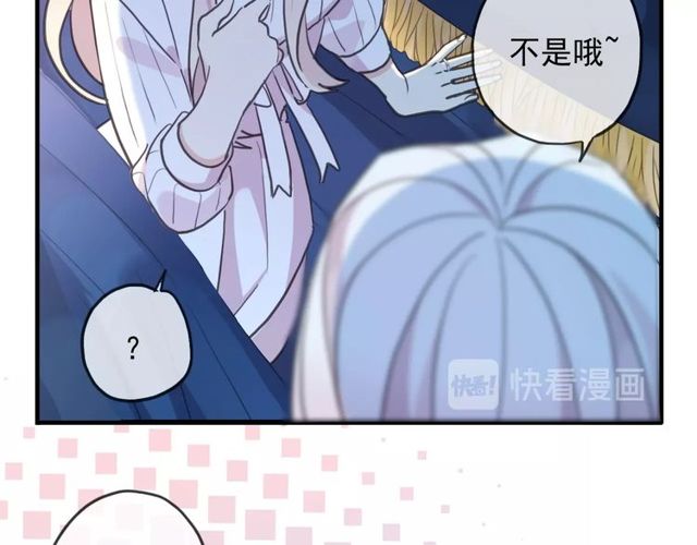 守护篇 第46话 超级惊喜146