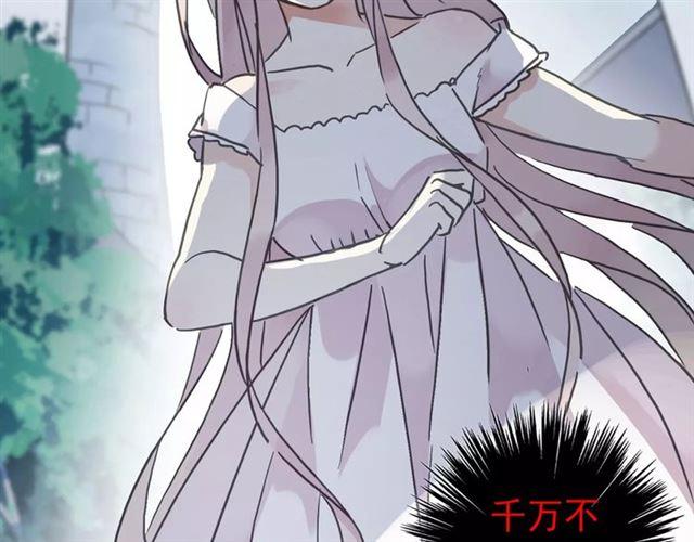 第49话 担心1