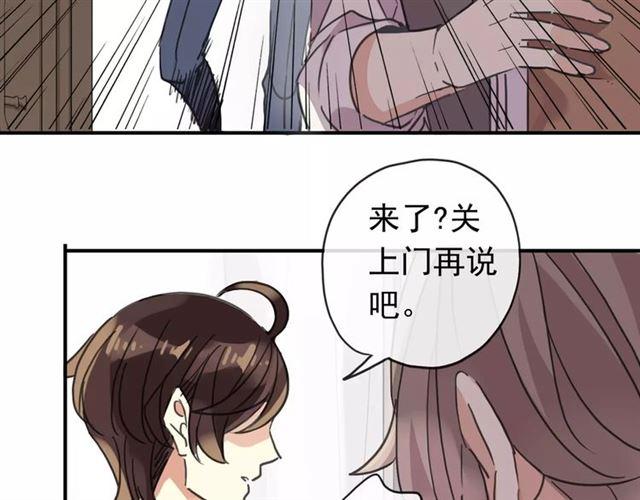 第63话 孤注一掷39