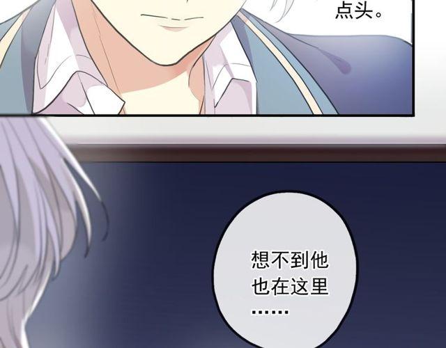 守护篇 第1话 新奇校园生活124