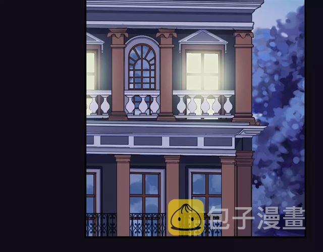 第56话 我也爱你！61