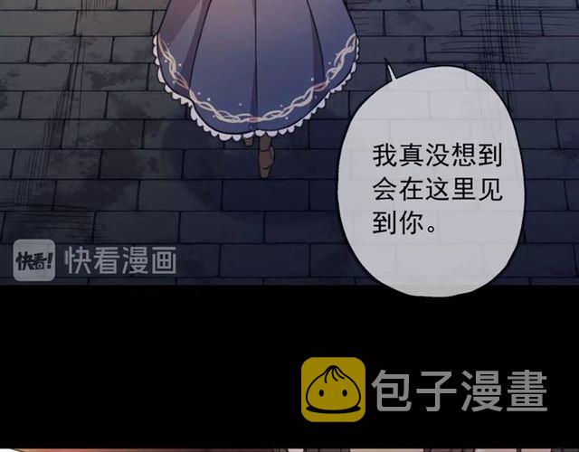 守护篇 第48话 撕心裂肺5