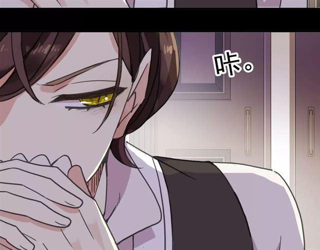第56话 我也爱你！47