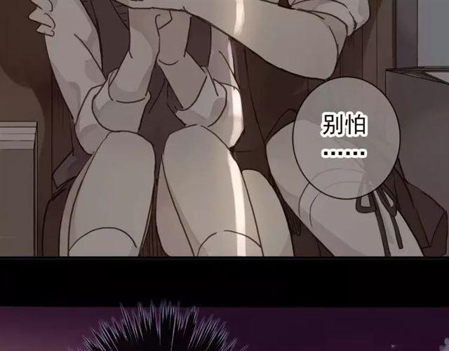 第68话 抉择191