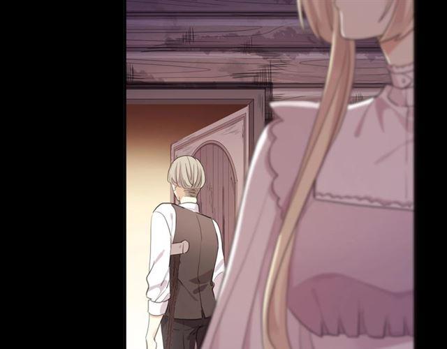 番外一 咬耳朵~?30