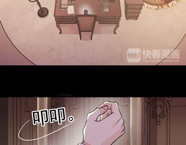 誓约篇 第26话 命悬一线67