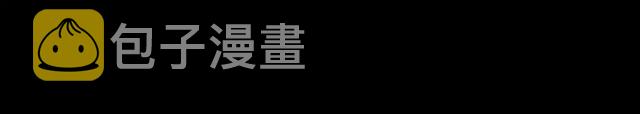 第30话 交汇的目光66