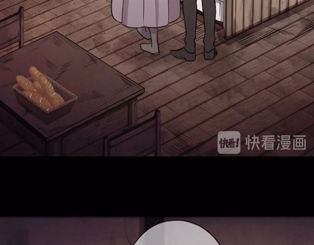 守护篇 第54话 我的故事140