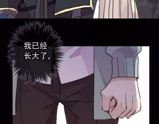 第68话 抉择194