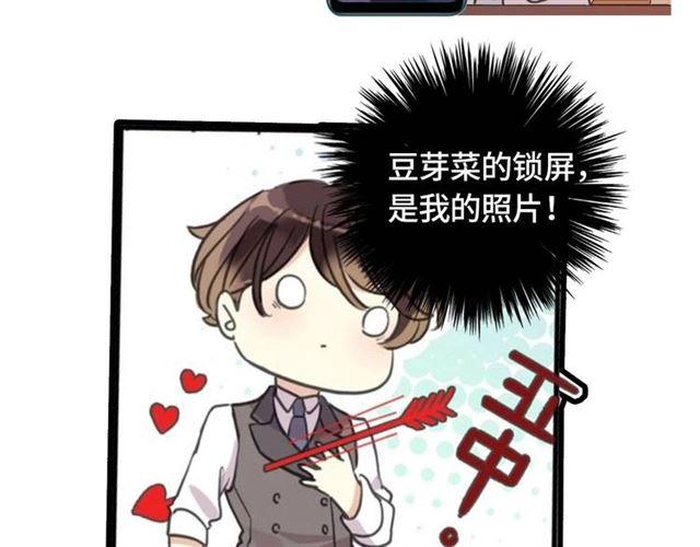 定制手机字体和主题上线啦31
