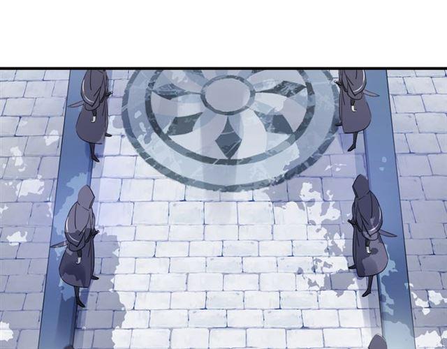 誓约篇 第55话 爱与和平96